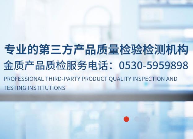 新闻