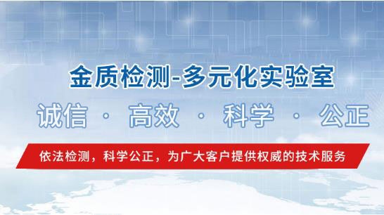 新闻
